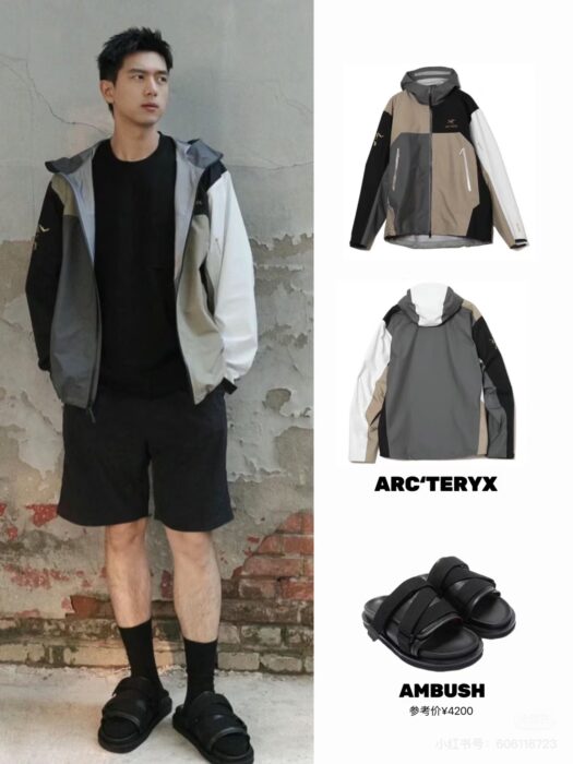 아크테릭스 x 빔즈 디멘션 베타 자켓 멀티 레플리카 미러급 SA급 S급 고퀄리티 하이엔드 최상급 의류 [남성여성공용] 16