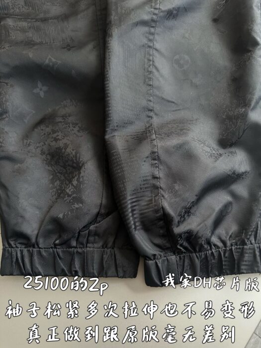 루이비통 올 오버 자카드 단색 바람막이 블랙 레플리카 미러급 SA급 S급 고퀄리티 하이엔드 최상급 의류 [남성여성공용] 6