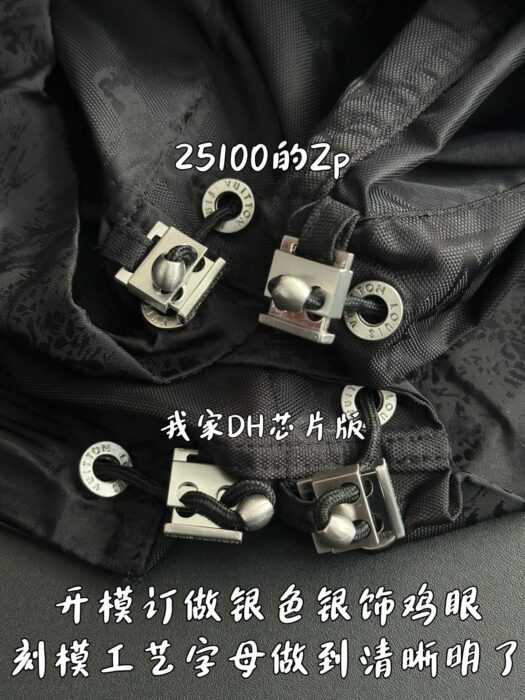 루이비통 올 오버 자카드 단색 바람막이 블랙 레플리카 미러급 SA급 S급 고퀄리티 하이엔드 최상급 의류 [남성여성공용] 9