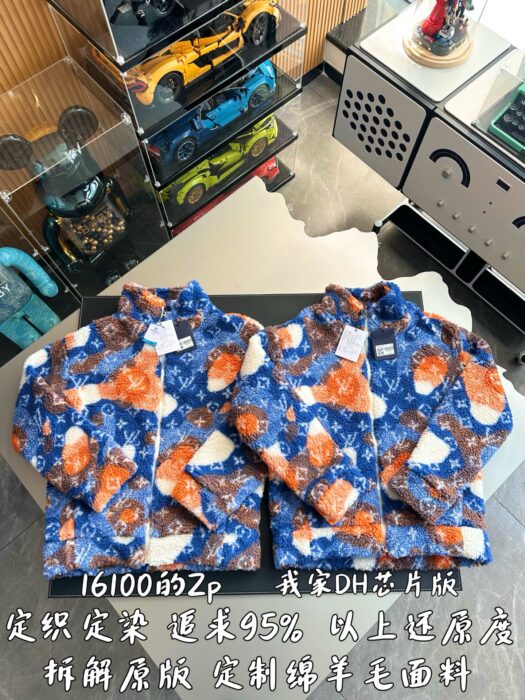 루이비통 올 오버 로고 플리스 자켓 블루 오랜지 레플리카 미러급 SA급 S급 고퀄리티 하이엔드 최상급 의류 [남성여성공용] 4