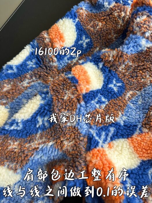 루이비통 올 오버 로고 플리스 자켓 블루 오랜지 레플리카 미러급 SA급 S급 고퀄리티 하이엔드 최상급 의류 [남성여성공용] 8