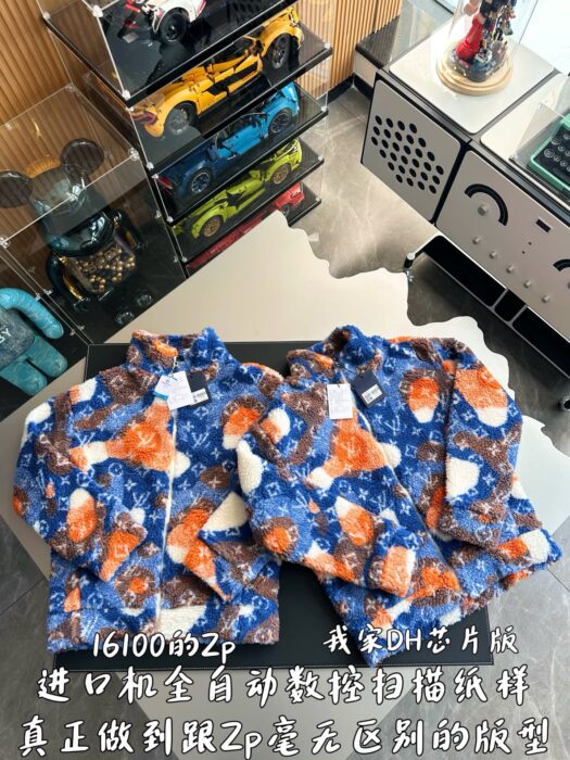 루이비통 올 오버 로고 플리스 자켓 블루 오랜지 레플리카 미러급 SA급 S급 고퀄리티 하이엔드 최상급 의류 [남성여성공용] 5