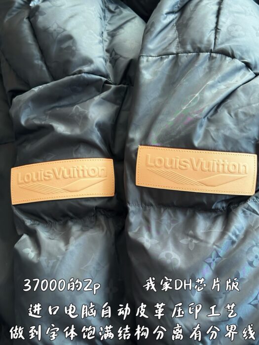 루이비통 올 오버 로고 털 코튼 패딩 점퍼 블랙 레플리카 미러급 SA급 S급 고퀄리티 하이엔드 최상급 의류 [남성여성공용] 6