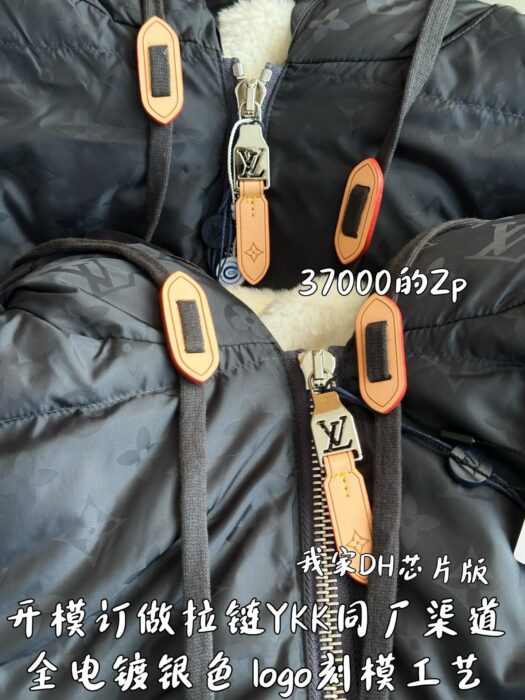 루이비통 올 오버 로고 털 코튼 패딩 점퍼 블랙 레플리카 미러급 SA급 S급 고퀄리티 하이엔드 최상급 의류 [남성여성공용] 8