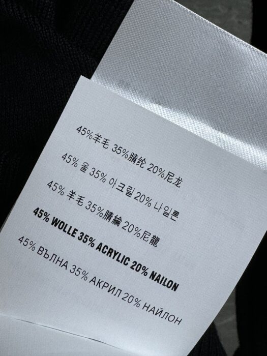 미우미우 숄 니트 가디건 레플리카 미러급 SA급 S급 고퀄리티 하이엔드 최상급 의류 [여성] 7