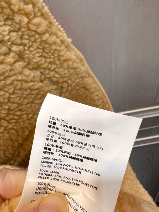 미우미우 플리스 안감 체크 블루종 자켓 레플리카 미러급 SA급 S급 고퀄리티 하이엔드 최상급 의류 [여성] 9