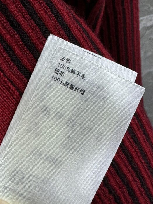 루이비통 루이비통 X 박서보 울 가디건 레플리카 미러급 SA급 S급 고퀄리티 하이엔드 최상급 의류 [남성여성공용] 11