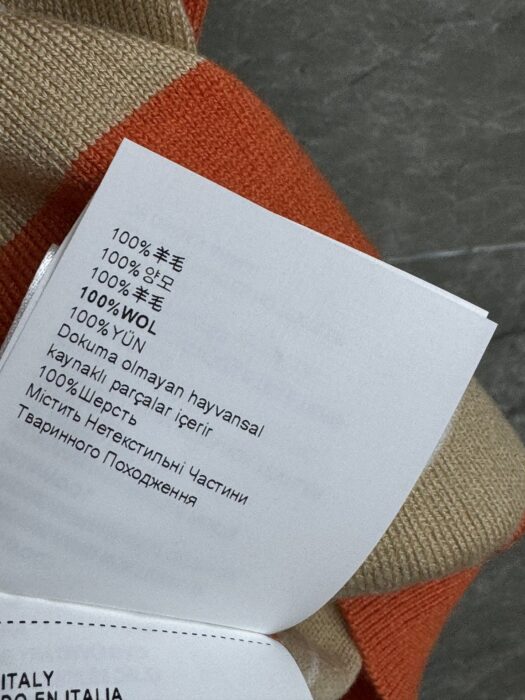 미우미우 스트라이프 폴로 셔츠 레플리카 미러급 SA급 S급 고퀄리티 하이엔드 최상급 의류 [여성] 8