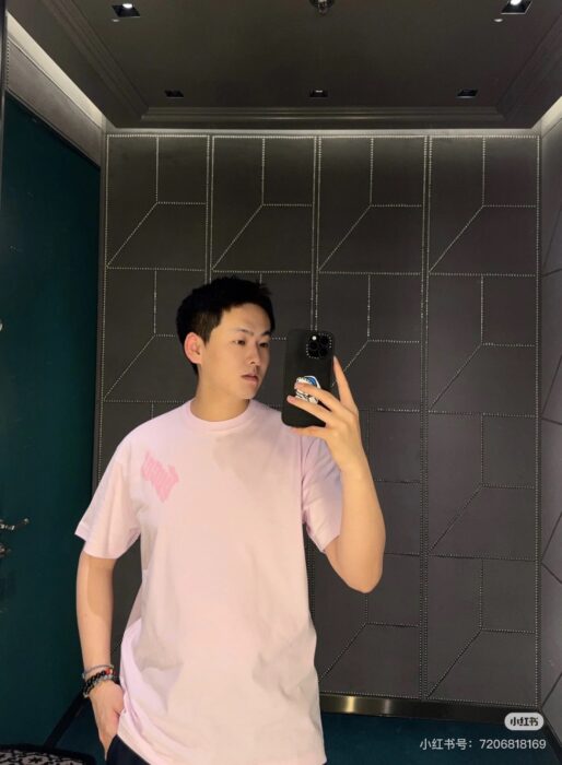 구찌 핑크 반팔 티셔츠 레플리카 미러급 SA급 S급 고퀄리티 하이엔드 최상급 의류 [남성여성공용] 11