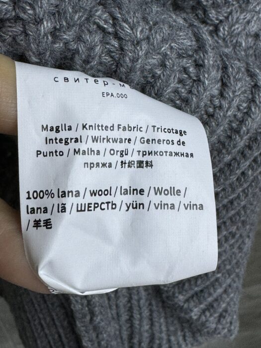 막스마라 오버사이즈 케이블 니트 스웨터 레플리카 미러급 SA급 S급 고퀄리티 하이엔드 최상급 의류 [여성] 13