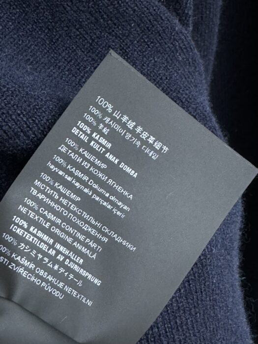 미우미우 캐시미어 및 가죽 지퍼 스웨터 레플리카 미러급 SA급 S급 고퀄리티 하이엔드 최상급 의류 [여성] 10