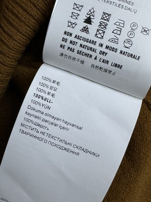 미우미우 카라 장식 캐시미어 가디건 레플리카 미러급 SA급 S급 고퀄리티 하이엔드 최상급 의류 [여성] 13