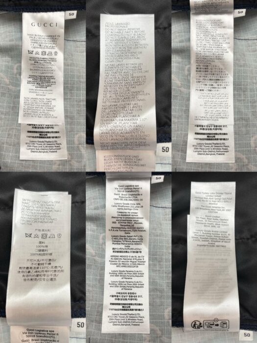 구찌 프린트 코튼 립스톱 쇼츠 레플리카 미러급 SA급 S급 고퀄리티 하이엔드 최상급 의류 [남성여성공용] 10