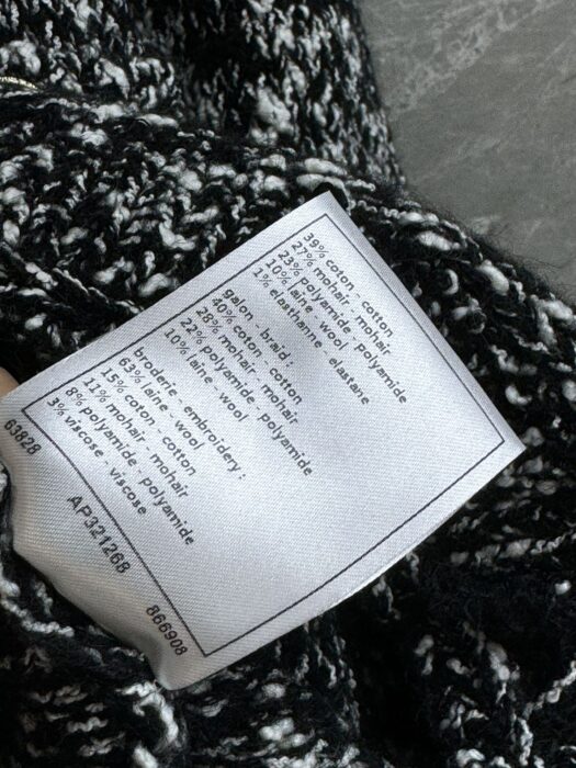 샤넬 블렌드 가디건 레플리카 미러급 SA급 S급 고퀄리티 하이엔드 최상급 의류 [여성] 11