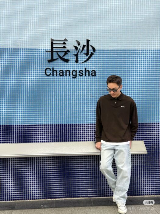 미우미우 흰색 모노그램 자수 폴로 카라티 브라운 레플리카 미러급 SA급 S급 고퀄리티 하이엔드 최상급 의류 [남성여성공용] 2