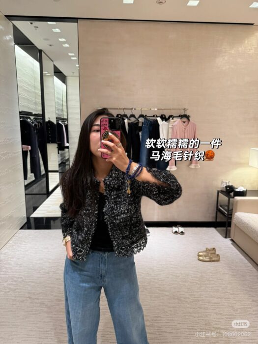 샤넬 블렌드 가디건 레플리카 미러급 SA급 S급 고퀄리티 하이엔드 최상급 의류 [여성] 5