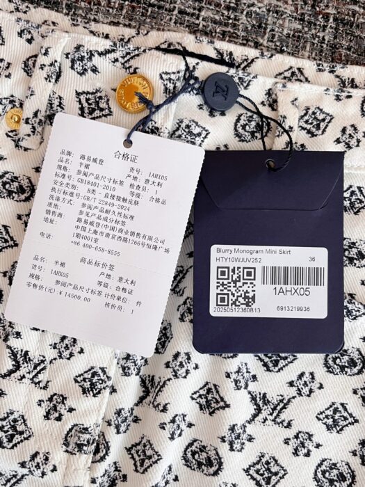 루이비통 블러리 모노그램 미니 스커트 레플리카 미러급 SA급 S급 고퀄리티 하이엔드 최상급 의류 [여성] 22