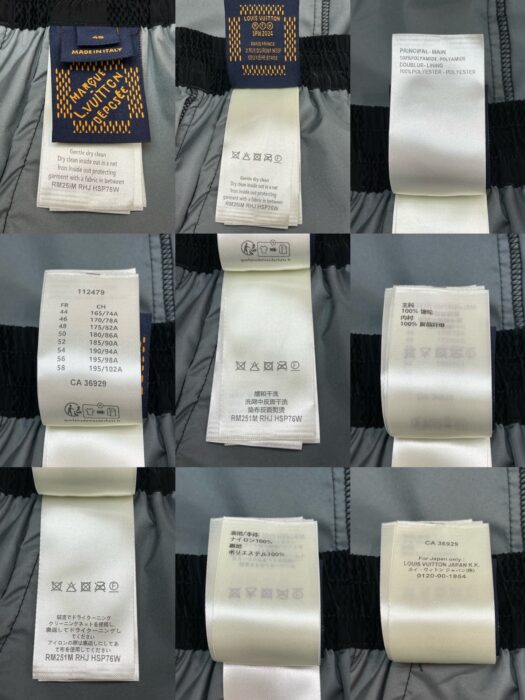 루이비통 플록 다미에 테크니컬 스웨트팬츠 레플리카 미러급 SA급 S급 고퀄리티 하이엔드 최상급 의류 [남성여성공용] 12