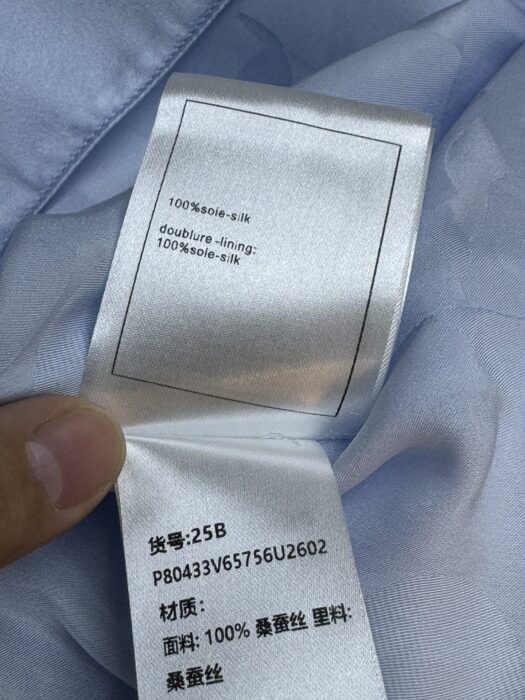 샤넬 하트 실크 자켓 레플리카 미러급 SA급 S급 고퀄리티 하이엔드 최상급 의류 [여성] 8