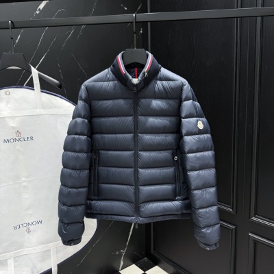 몽클레어 남성 패딩 MC-M243640 레플리카 미러급 SA급 S급 고퀄리티 하이엔드 최상급 의류 [남성]