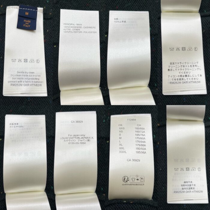 루이비통 캐시미어 가디건 1AIMBO 그린 레플리카 미러급 SA급 S급 고퀄리티 하이엔드 최상급 의류 [남성] 11
