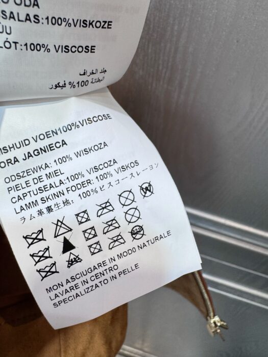 미우미우 스웨이드 블루종 자켓 레플리카 미러급 SA급 S급 고퀄리티 하이엔드 최상급 의류 [여성] 10