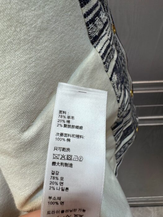 셀린느 바하 가디건 자켓 레플리카 미러급 SA급 S급 고퀄리티 하이엔드 최상급 의류 [여성] 10