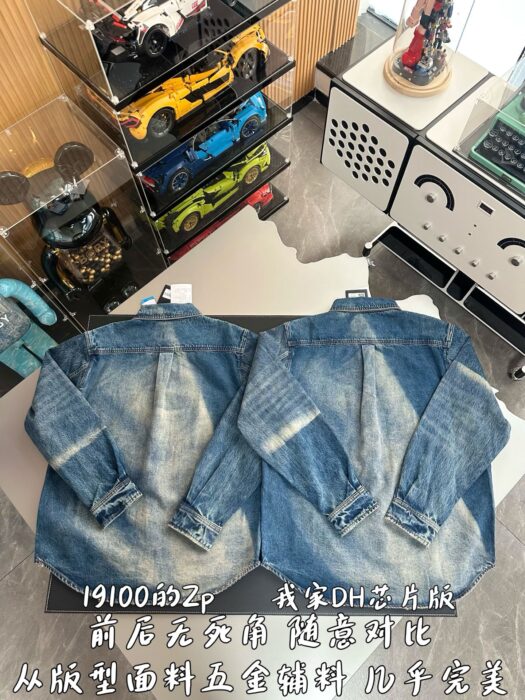 루이비통 모노그램 패치 워싱 데님 자켓 블루 레플리카 미러급 SA급 S급 고퀄리티 하이엔드 최상급 의류 [남성여성공용] 4