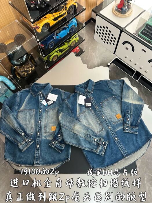 루이비통 모노그램 패치 워싱 데님 자켓 블루 레플리카 미러급 SA급 S급 고퀄리티 하이엔드 최상급 의류 [남성여성공용] 5