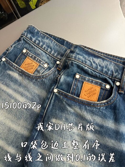 루이비통 모노그램 패치 워싱 청바지 블루 레플리카 미러급 SA급 S급 고퀄리티 하이엔드 최상급 의류 [남성] 7