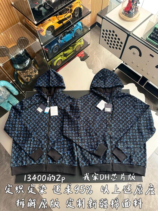 루이비통 올 오버 블루 로고 후드집업 블루 블랙 레플리카 미러급 SA급 S급 고퀄리티 하이엔드 최상급 의류 [남성여성공용] 3