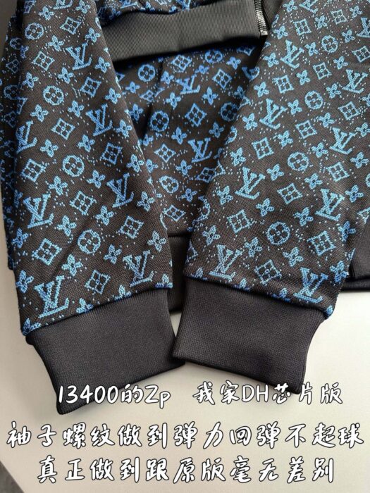 루이비통 올 오버 블루 로고 후드집업 블루 블랙 레플리카 미러급 SA급 S급 고퀄리티 하이엔드 최상급 의류 [남성여성공용] 6