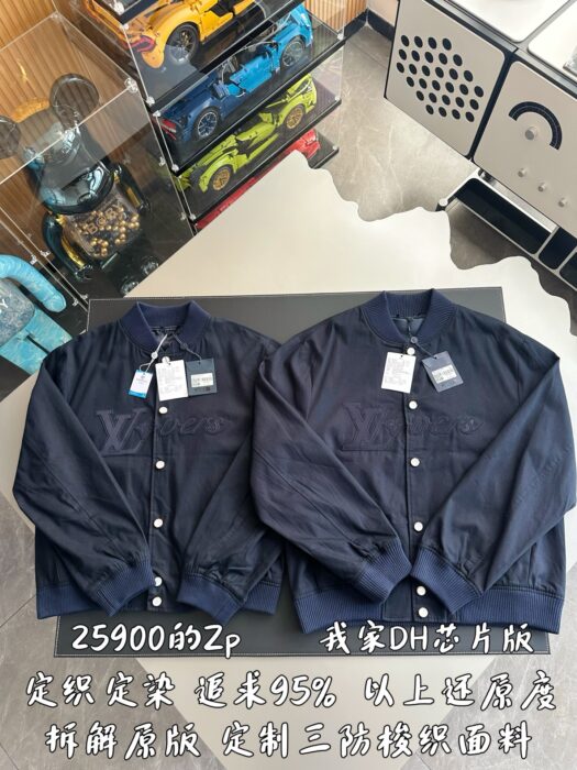 루이비통 LV vers 순색 자켓 네이비 레플리카 미러급 SA급 S급 고퀄리티 하이엔드 최상급 의류 [남성여성공용] 3