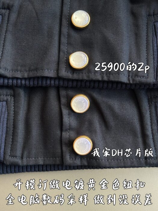 루이비통 LV vers 순색 자켓 네이비 레플리카 미러급 SA급 S급 고퀄리티 하이엔드 최상급 의류 [남성여성공용] 7