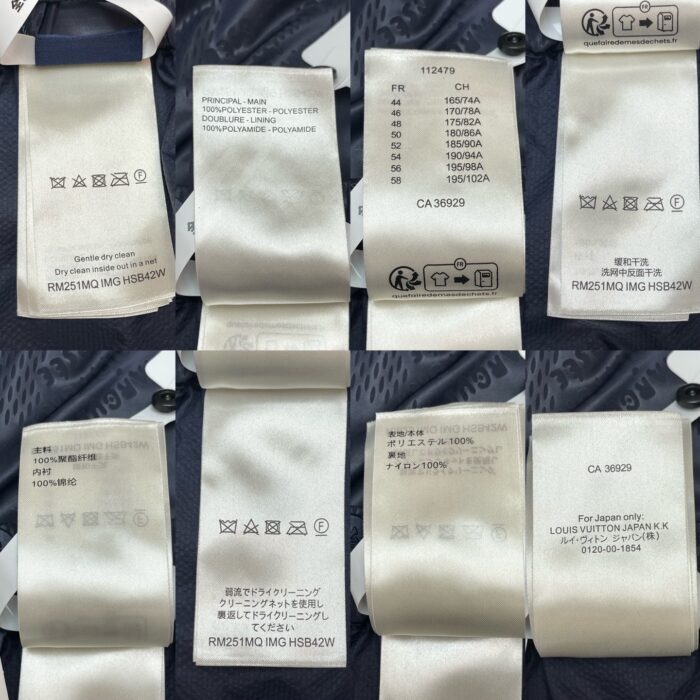 루이비통 나일론 트래블 트랙수트 팬츠 레플리카 미러급 SA급 S급 고퀄리티 하이엔드 최상급 의류 [남성여성공용] 11