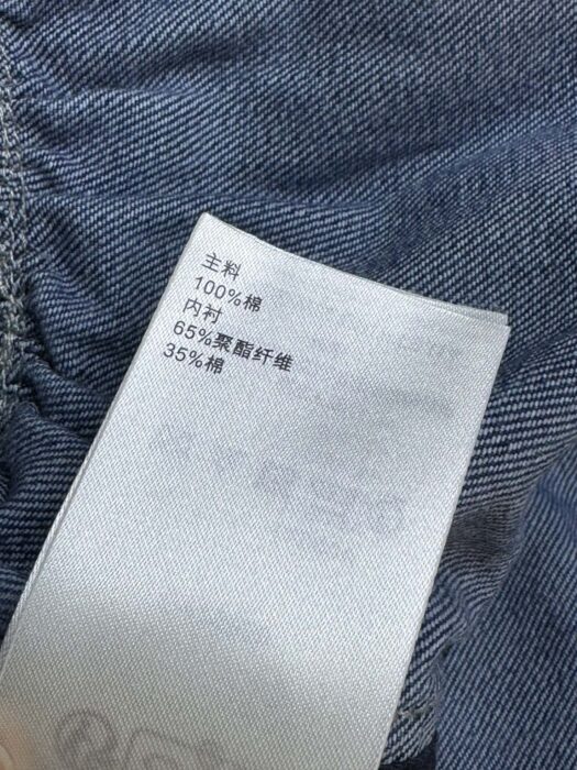 루이비통 모노그램 데님 티어드 스커트 레플리카 미러급 SA급 S급 고퀄리티 하이엔드 최상급 의류 [여성] 16