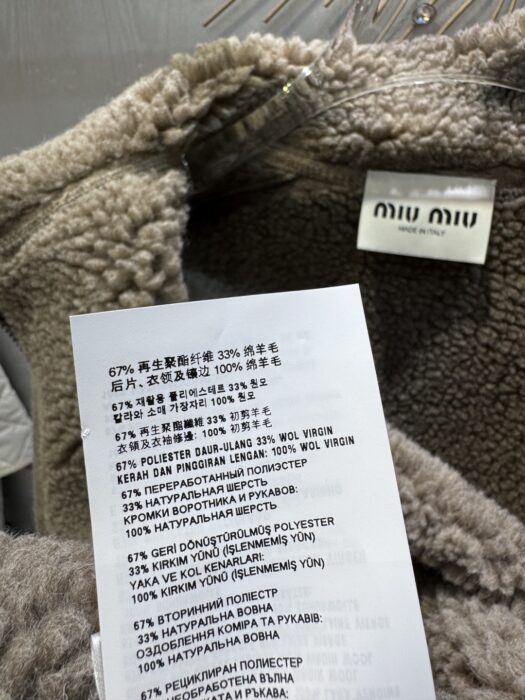 미우미우 코튼 플리스 집업 블루종 자켓 레플리카 미러급 SA급 S급 고퀄리티 하이엔드 최상급 의류 [여성] 9
