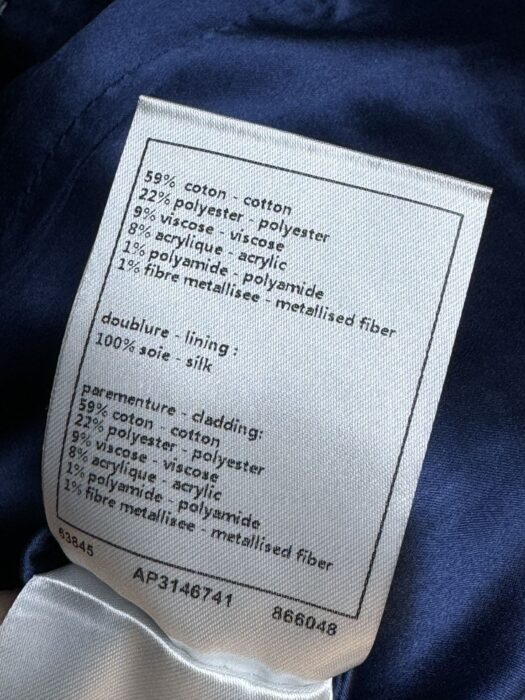 샤넬 블루 체크 베스트 레플리카 미러급 SA급 S급 고퀄리티 하이엔드 최상급 의류 [여성] 11