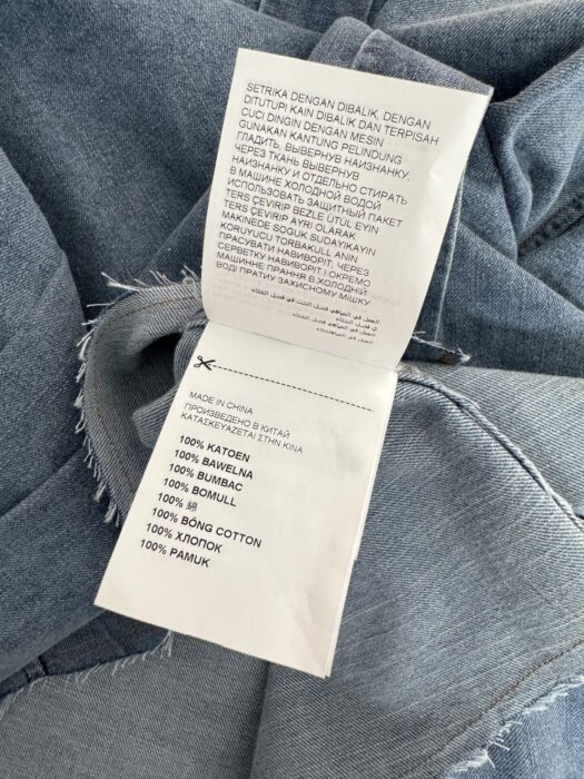 미우미우 데님 셔츠 레플리카 미러급 SA급 S급 고퀄리티 하이엔드 최상급 의류 [여성] 14