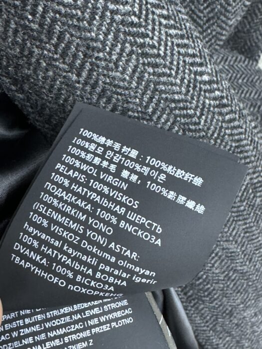 프라다 싱글브레스트 헤링본 울 자켓 레플리카 미러급 SA급 S급 고퀄리티 하이엔드 최상급 의류 [여성] 9