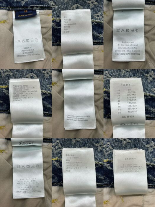 루이비통 모노그램 데님 테일러드 팬츠 1AGIUW 레플리카 미러급 SA급 S급 고퀄리티 하이엔드 최상급 의류 [남성여성공용] 14