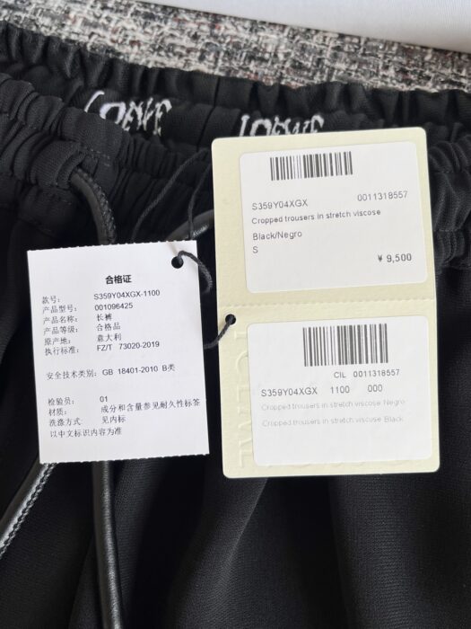 로에베 스트레치 비스코스 소재의 크롭 팬츠 레플리카 미러급 SA급 S급 고퀄리티 하이엔드 최상급 의류 [여성] 22