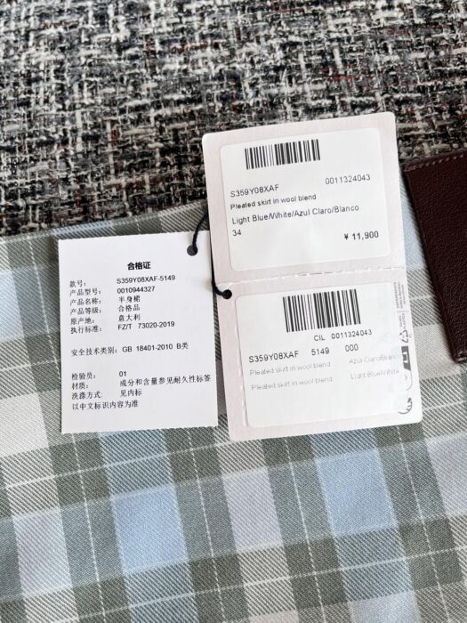 로에베 플리츠 스커트 레플리카 미러급 SA급 S급 고퀄리티 하이엔드 최상급 의류 [여성] 13