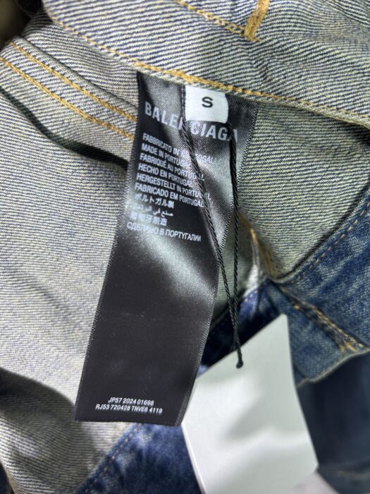 발렌시아가 소매 흰색 줄 이음 배색 데님 자켓 레플리카 미러급 SA급 S급 고퀄리티 하이엔드 최상급 의류 [남성] 19