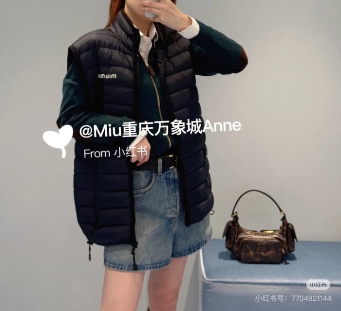 미우미우 라이트 퐁제 다운 베스트 레플리카 미러급 SA급 S급 고퀄리티 하이엔드 최상급 의류 [여성] 14