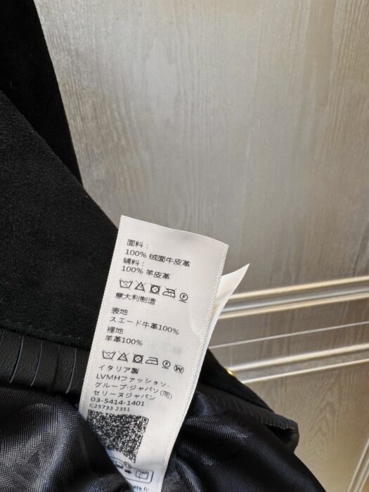 셀린느 블루종 자켓, 스커트 레플리카 미러급 SA급 S급 고퀄리티 하이엔드 최상급 의류 [여성] 4