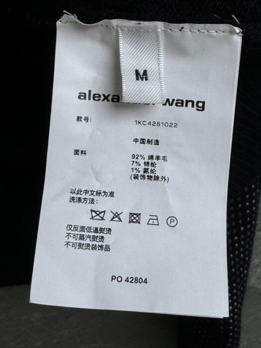 알렉산더왕 울 블렌드 핫픽스 폴로 가디건(2color) 레플리카 미러급 SA급 S급 고퀄리티 하이엔드 최상급 의류 [여성] 11