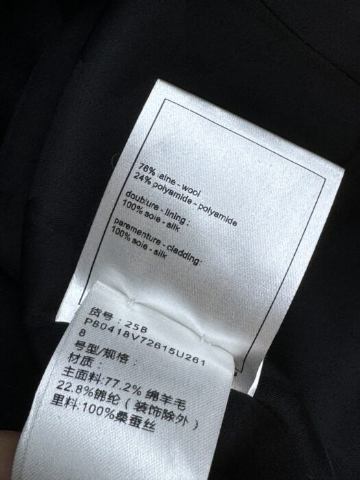 샤넬 블랙&핑크 체크 자켓 레플리카 미러급 SA급 S급 고퀄리티 하이엔드 최상급 의류 [여성] 8