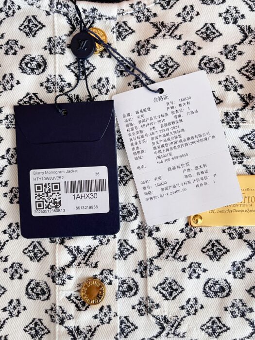 루이비통 블러리 모노그램 자켓 레플리카 미러급 SA급 S급 고퀄리티 하이엔드 최상급 의류 [여성] 25