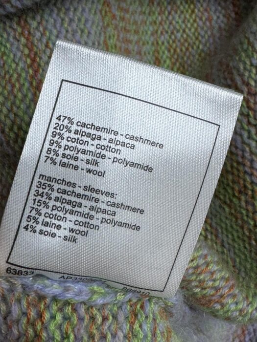 샤넬 퍼플 플러시 스커트 레플리카 미러급 SA급 S급 고퀄리티 하이엔드 최상급 의류 [여성] 8